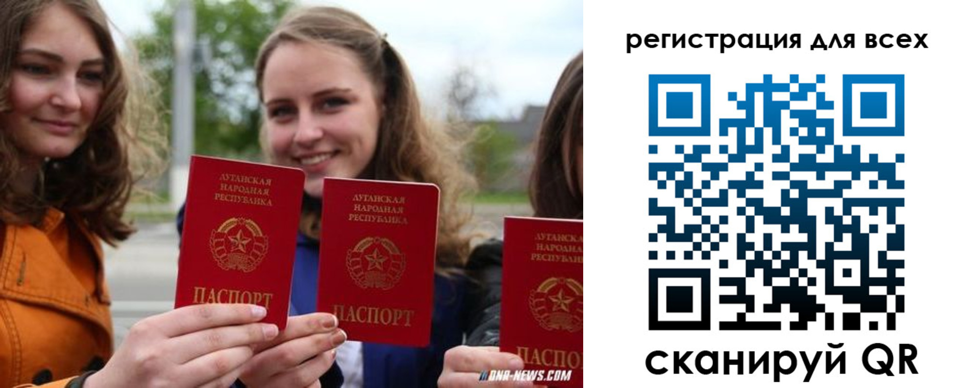 прописка в квартире в Серпухове